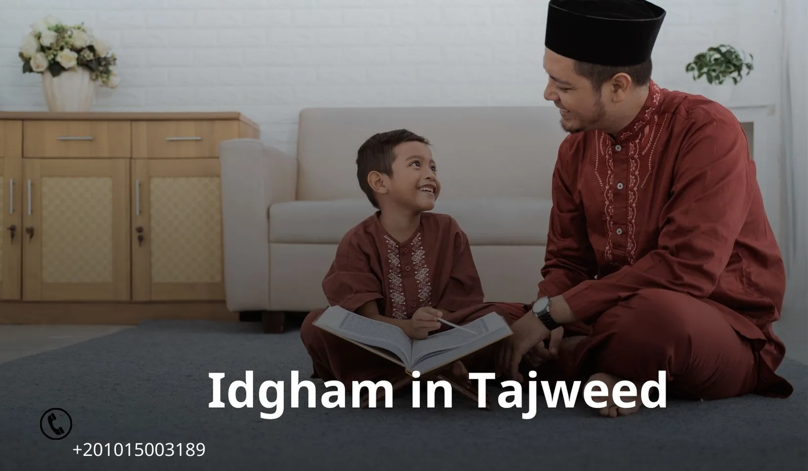  Idgham in Tajweed 