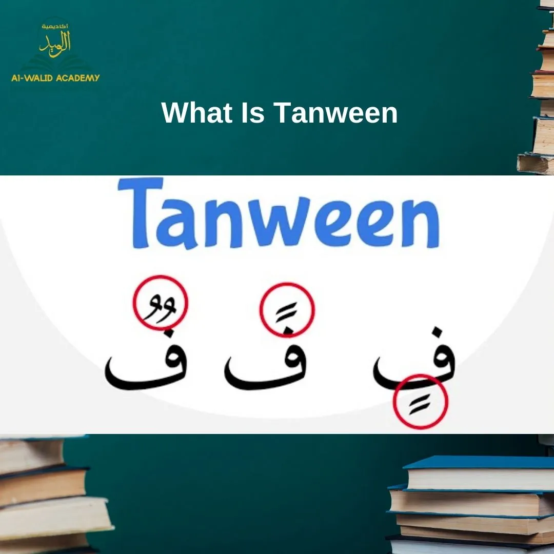 What Is Tanween ?