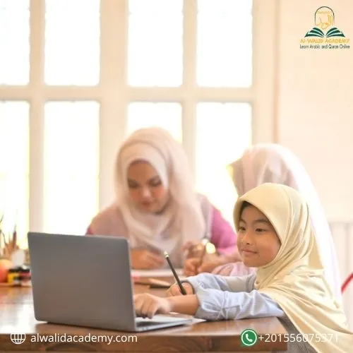 Idgham Shafawi