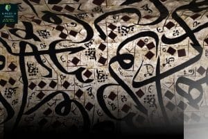how long does it take to learn arabic language