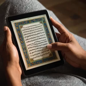Can You Read the Quran on Your Period Without Touching It Can You Read the Quran on Your Period Without Touching It