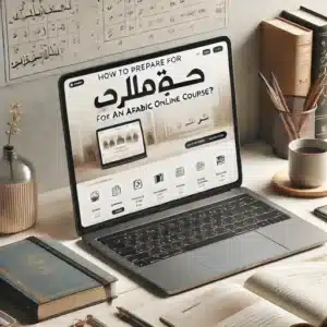 Best Online Egyptian Arabic Course