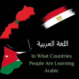 What Is the Most Popular Language in the World