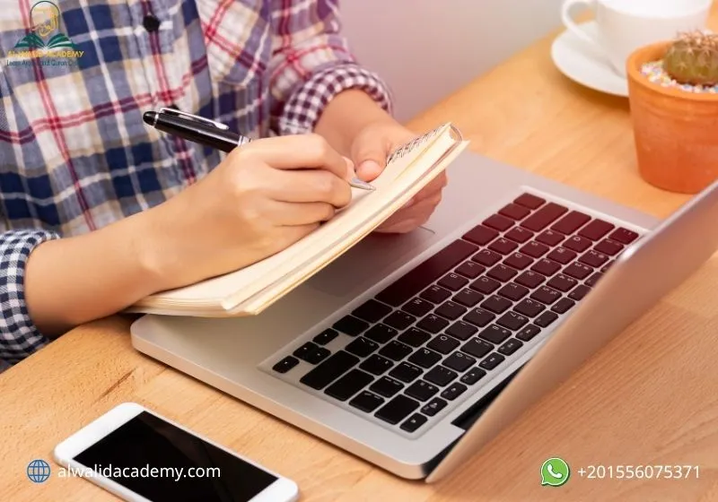 Classical Arabic Course Online