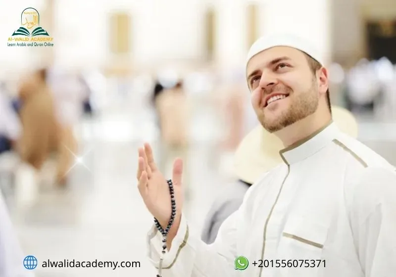 How to pronounce the Shahada