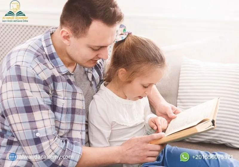 Learn To Read Arabic For Beginners