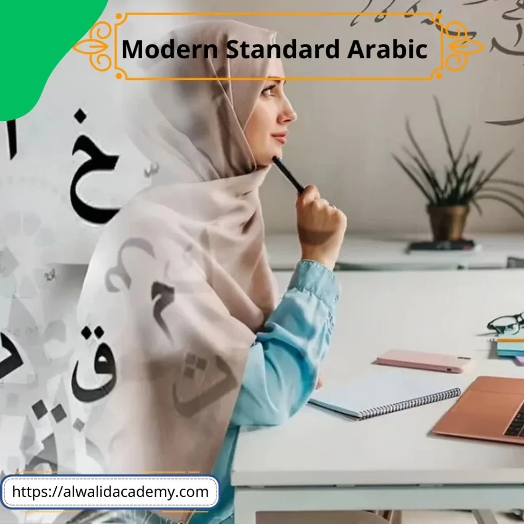 Modern Standard Arabic
