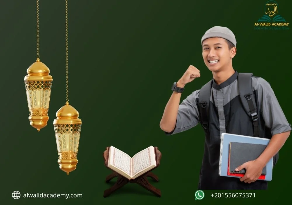 نصائح للكبار لتعلم القرآن الكريم