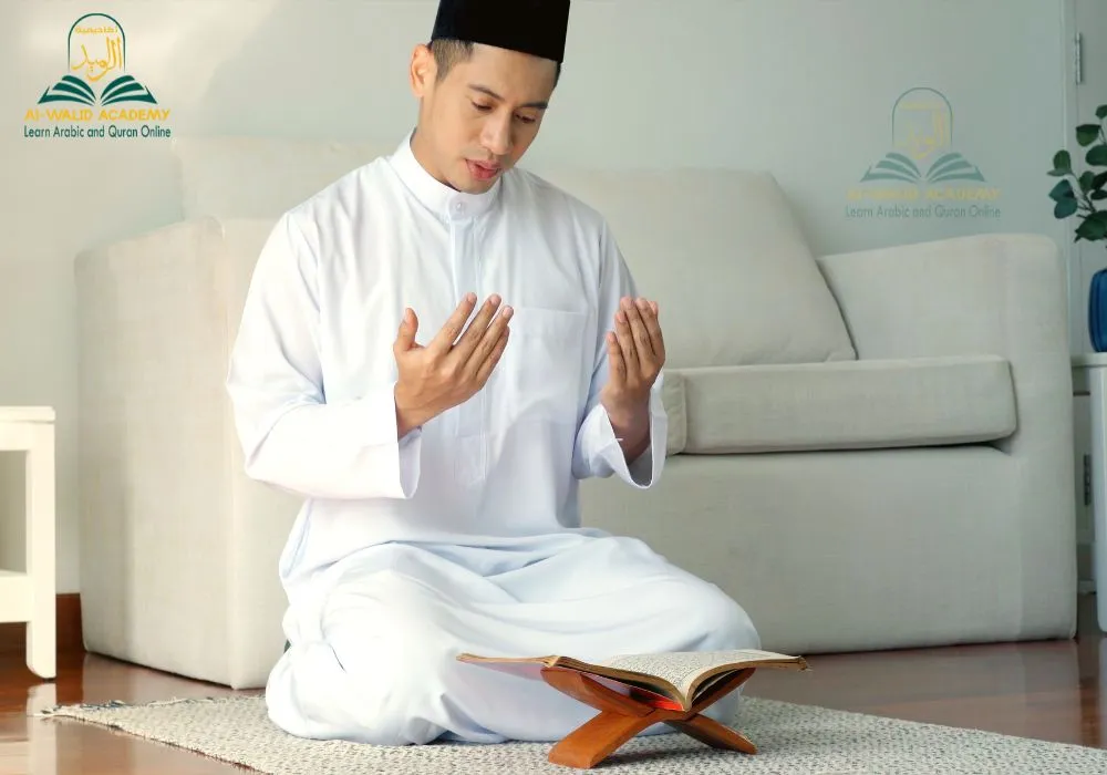 5 Surahs to Recite Daily