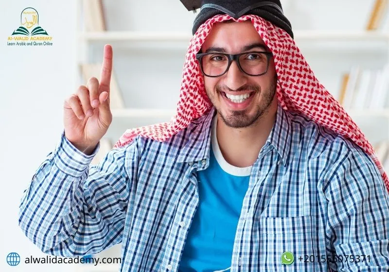 Classical Arabic vs modern Arabic