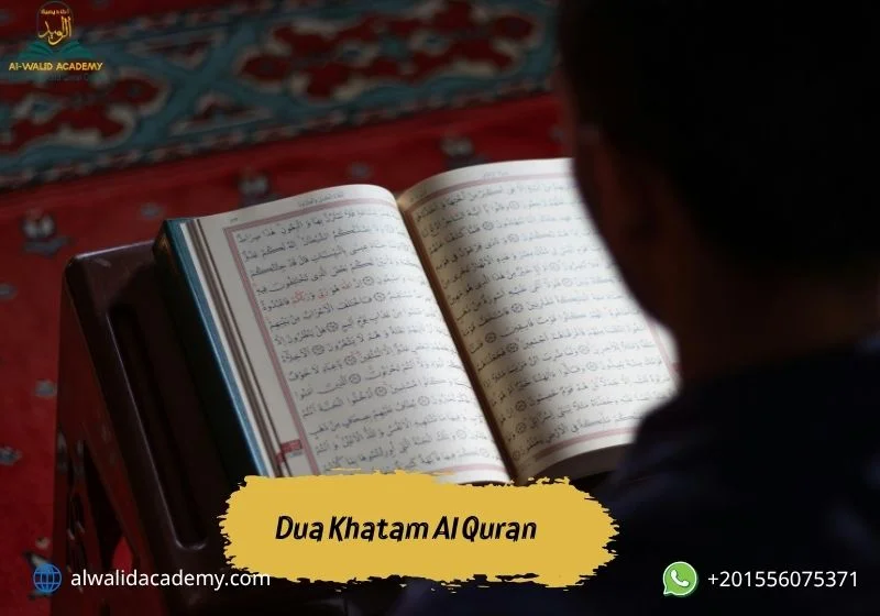 Dua Khatam Al Quran