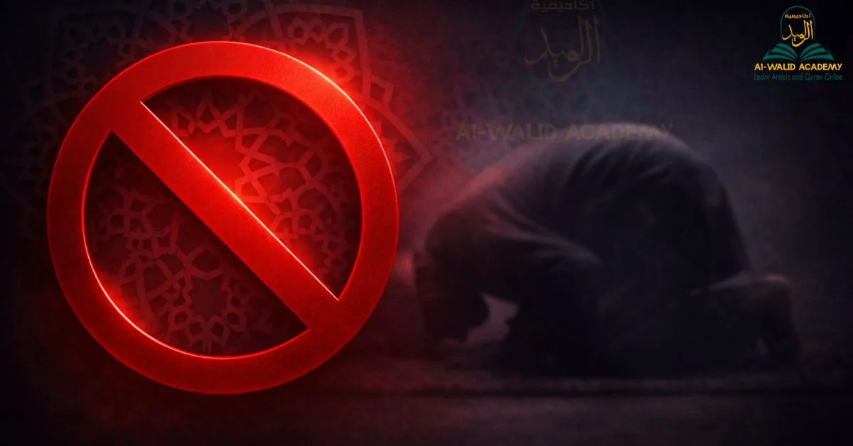 Forbidden times of Salah