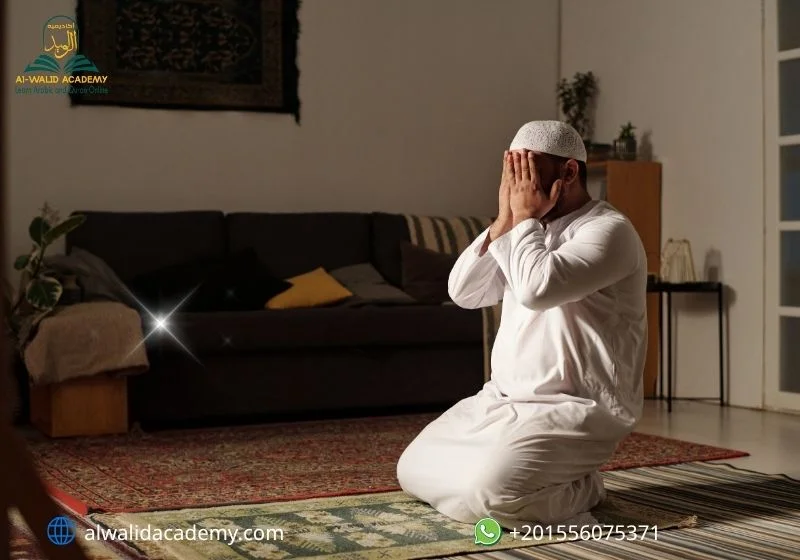 How To Pray In Islam In Arabic