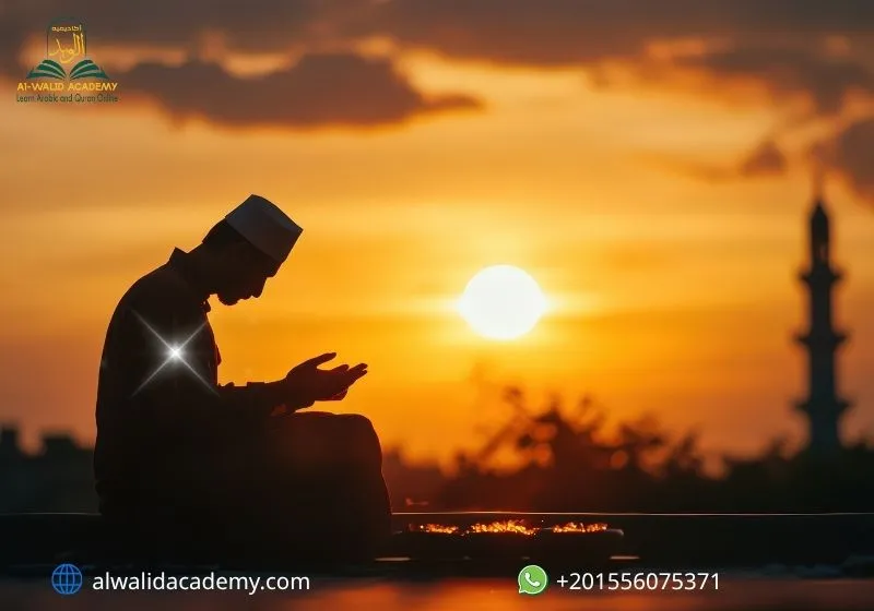 How To Pray In Islam In Arabic