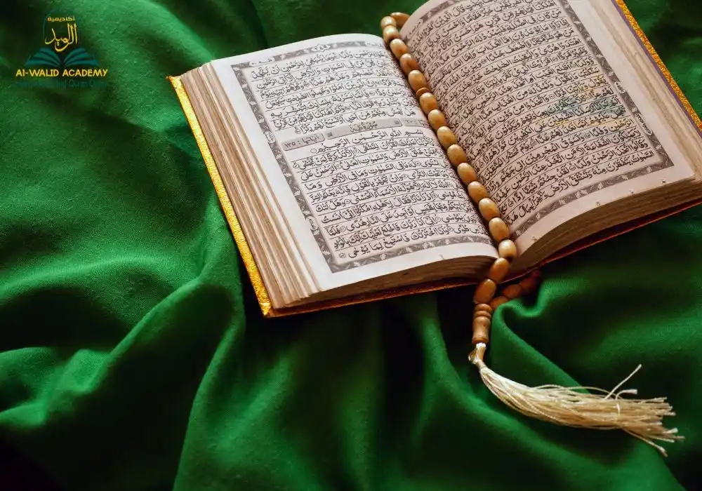 surah taubah last 2 ayat