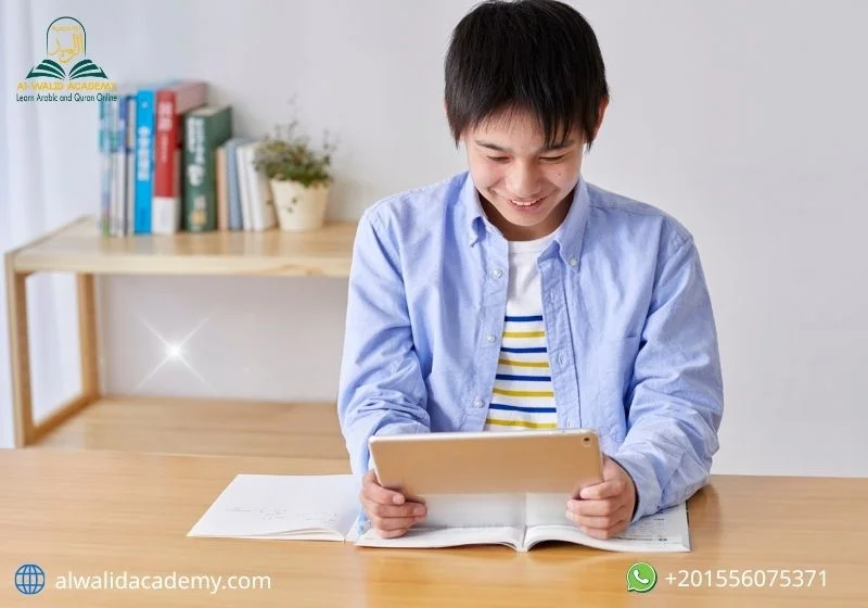 Best Online Hifz Program for Children Best Online Hifz Program for Children