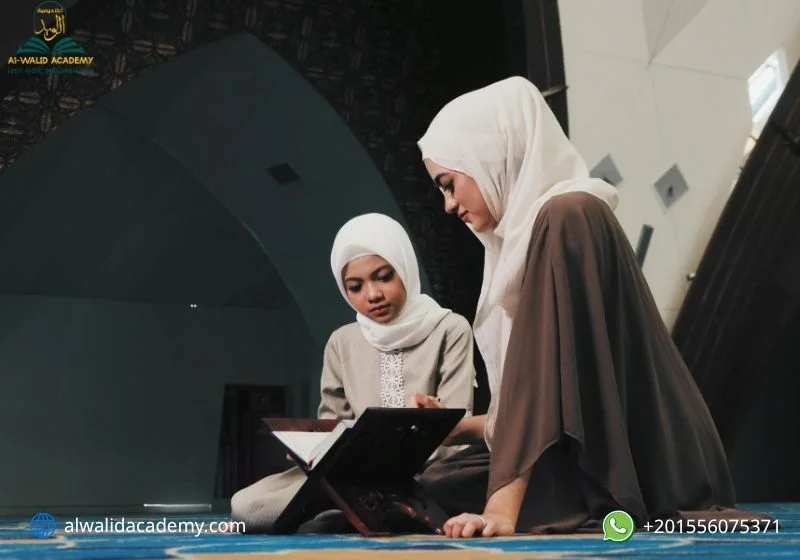 Best Online Hifz Program for Children