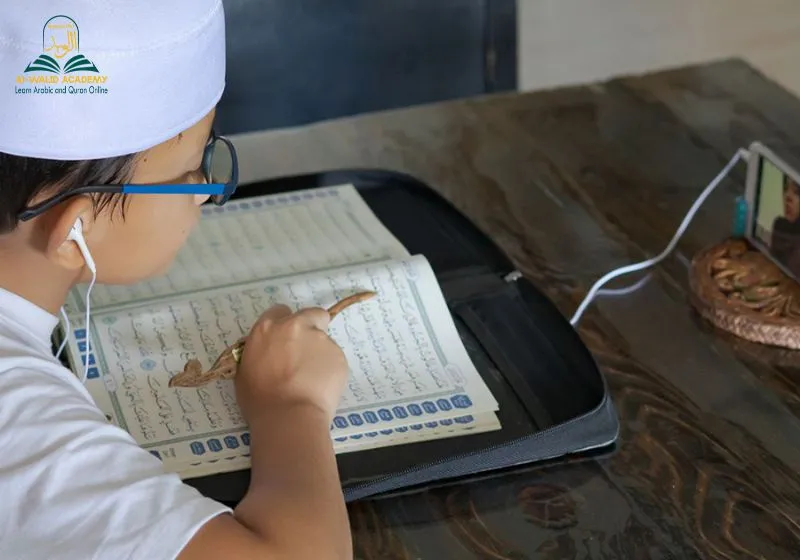 Difference Between Hafs and Warsh Recitation