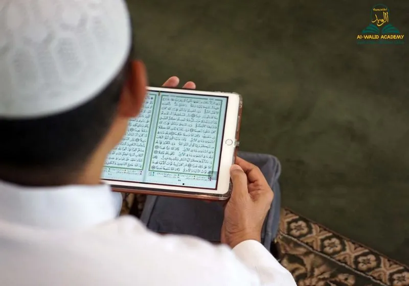 Difference Between Hafs and Warsh Recitation