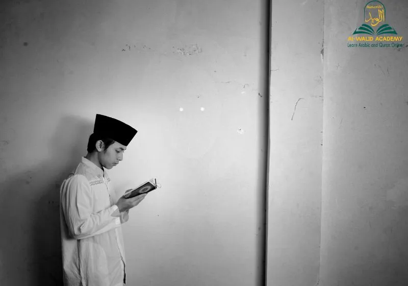 How To Choose The Right Quran Teacher How To Choose The Right Quran Teacher