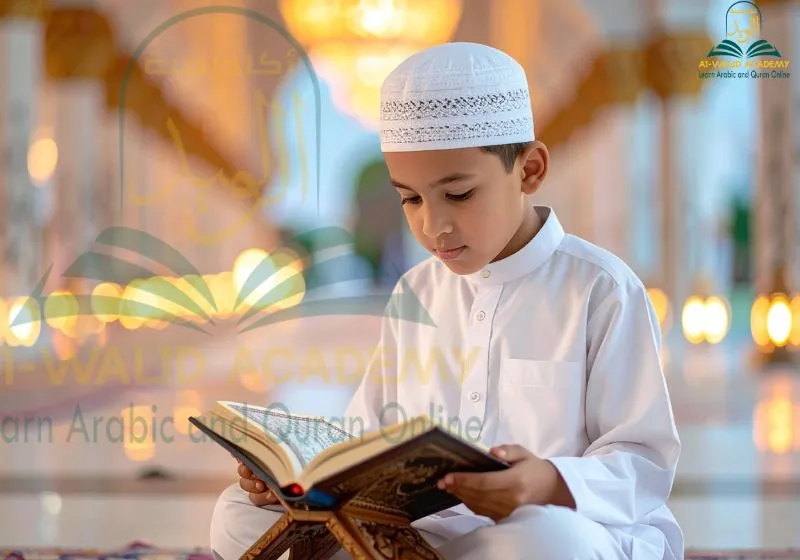 How To Choose The Right Quran Teacher How To Choose The Right Quran Teacher