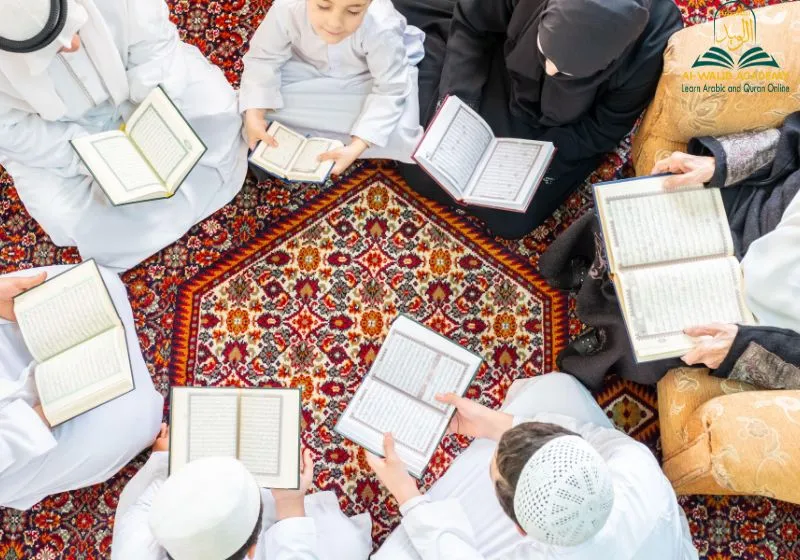 How To Choose The Right Quran Teacher How To Choose The Right Quran Teacher