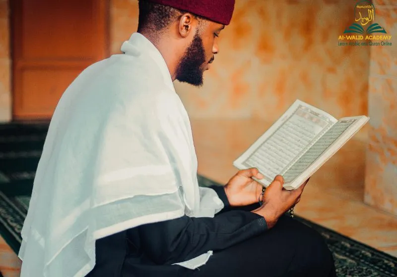 How To Choose The Right Quran Teacher How To Choose The Right Quran Teacher