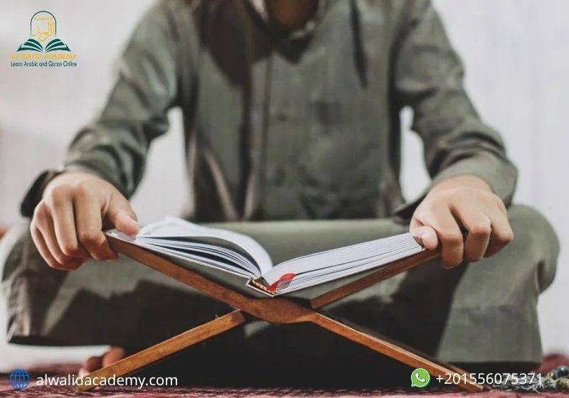 How to learn Tajweed rules How to learn Tajweed rules