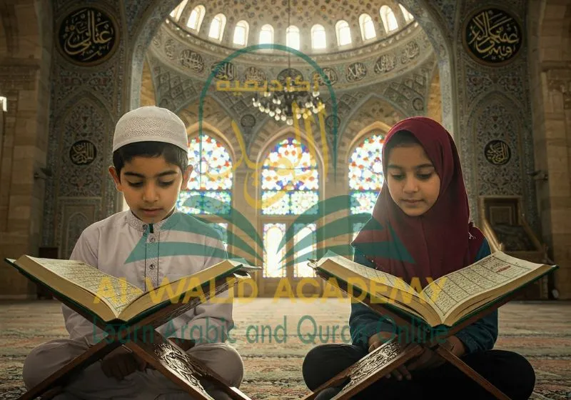 Importance of Memorizing the Quran