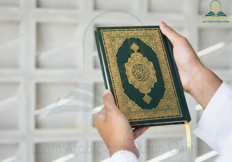 One-on-One Quran Lessons One-on-One Quran Lessons