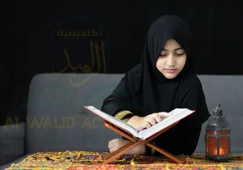 One-on-One Quran Lessons