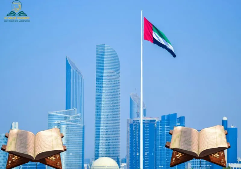 Online Quran Classes in the UAE
