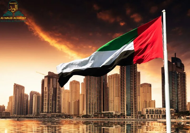 Online Quran Classes in the UAE