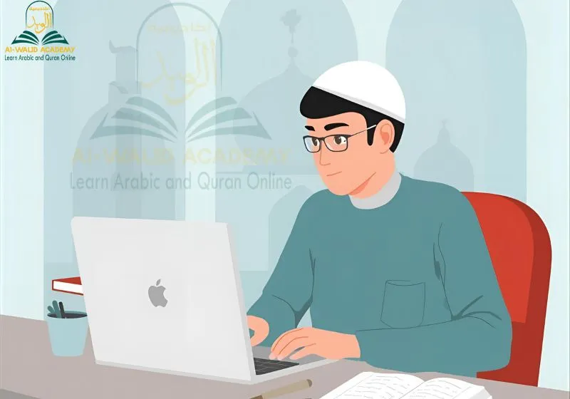  Learn Hadith Online for Beginners