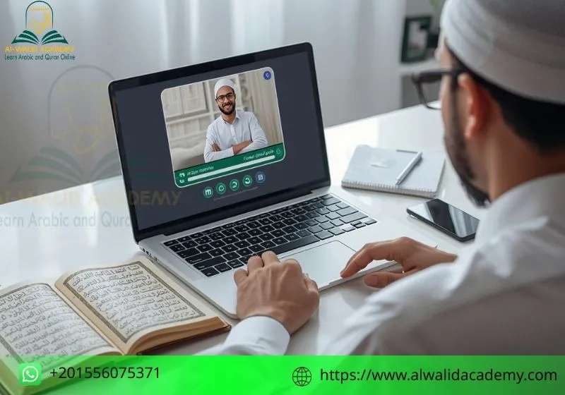 Online Quran Classes in Sweden and Norway