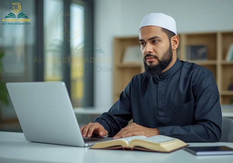 Online Quran Classes in Sweden and Norway