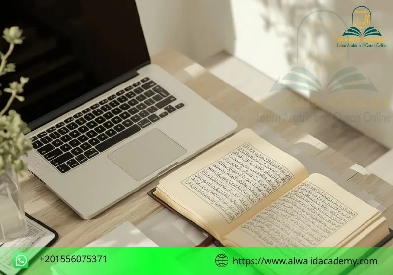 Learn 40 hadith online