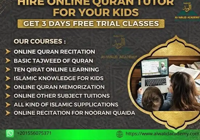 Online Quran Teaching Platforms Online Quran Teaching Platforms.
