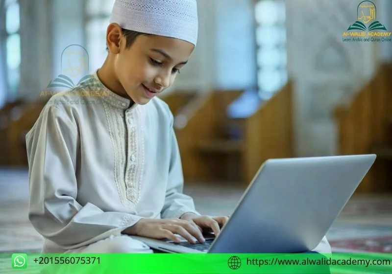 Online Quran Teaching Platforms Online Quran Teaching Platforms