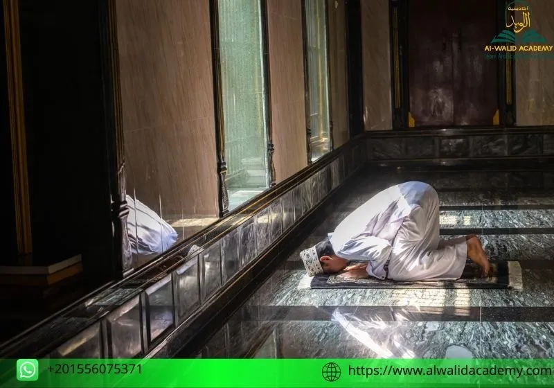 The Five Pillars of Islam