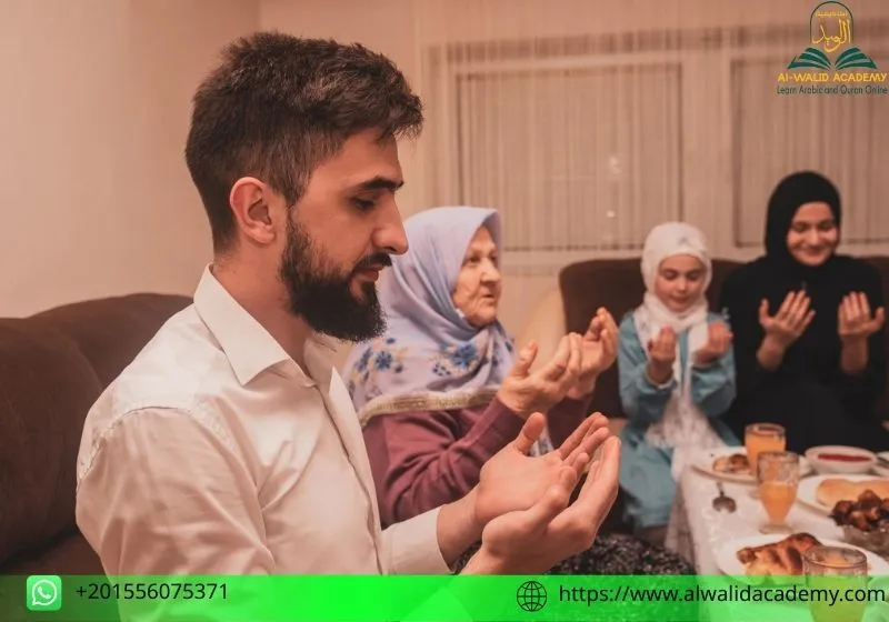 What Does Bismillah Mean