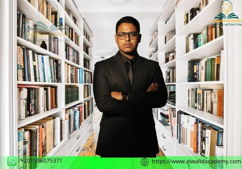 Best Online Quran Tutor in UK