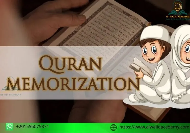 Quran Memorization Programs Online Quran Memorization Programs Online