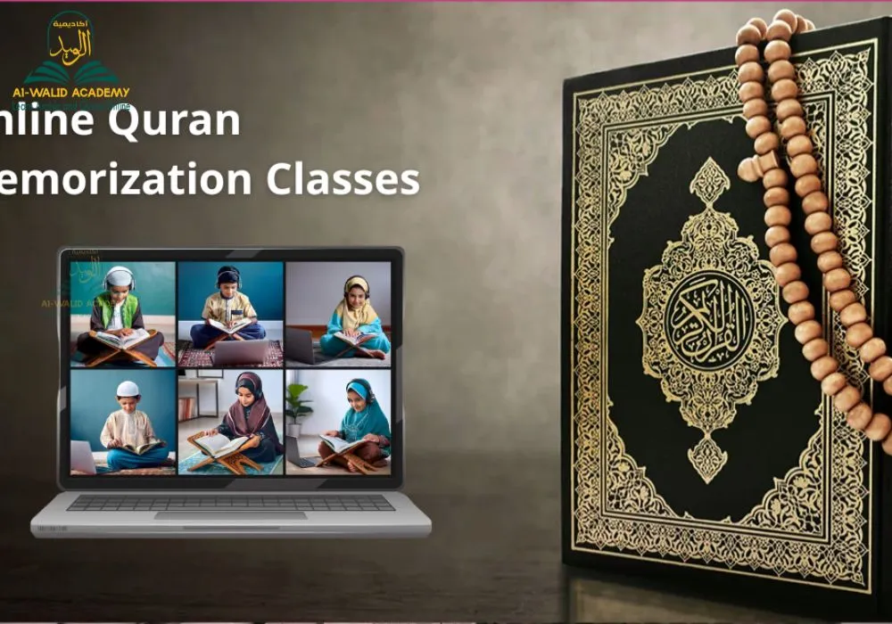 Quran Memorization Programs Online