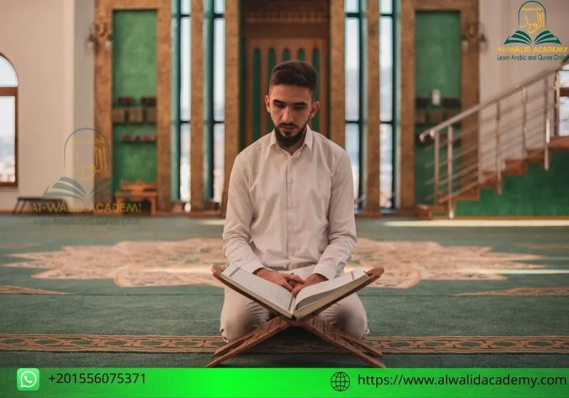 Surah Al-Falaq explained