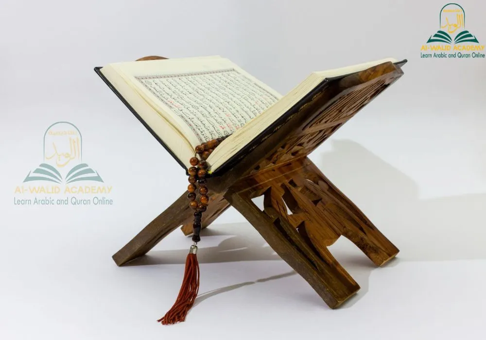 Surah Al-Falaq explained