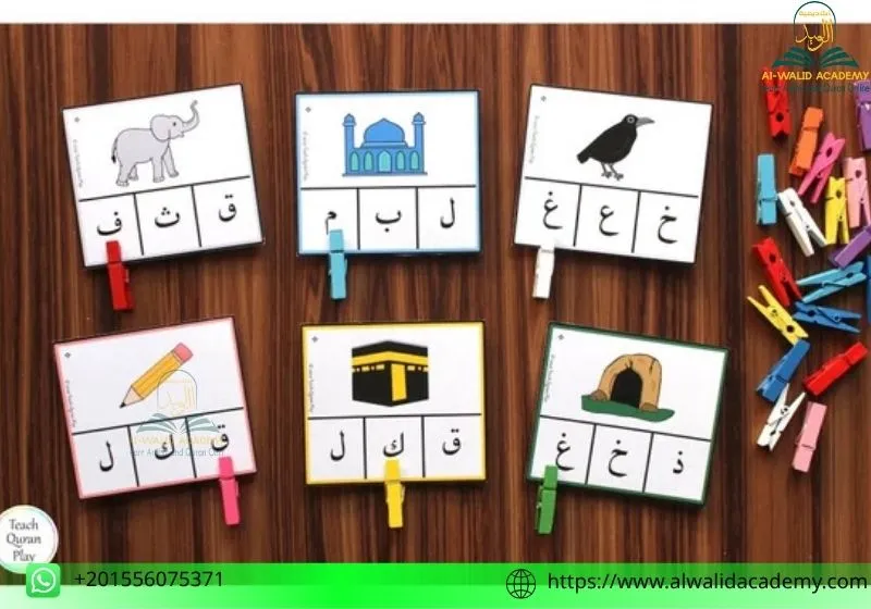 Arabic Phonics for Children Arabic Phonics for Children