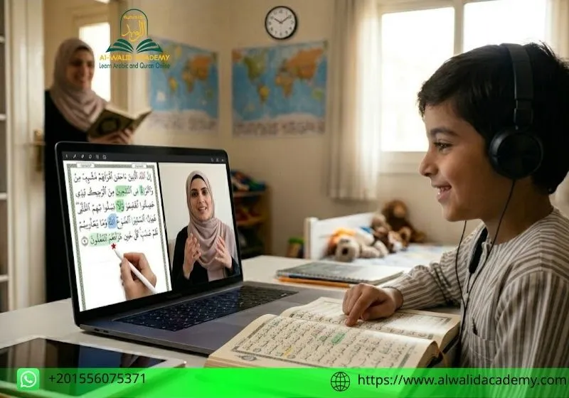 Best Online Hifz Teacher for Kids