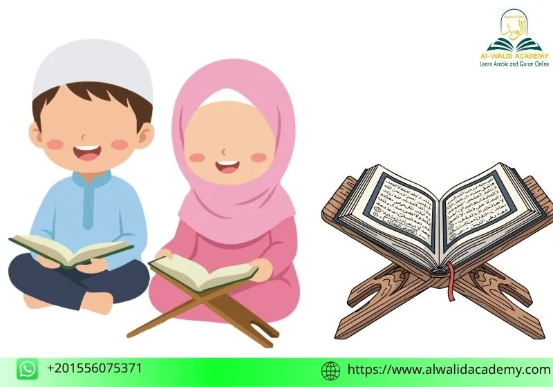 Best Online Hifz Teacher for Kids