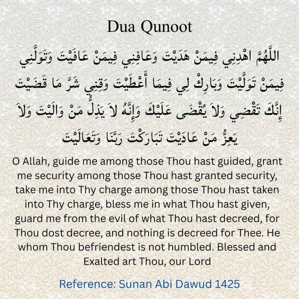 Dua Qunoot Explained
